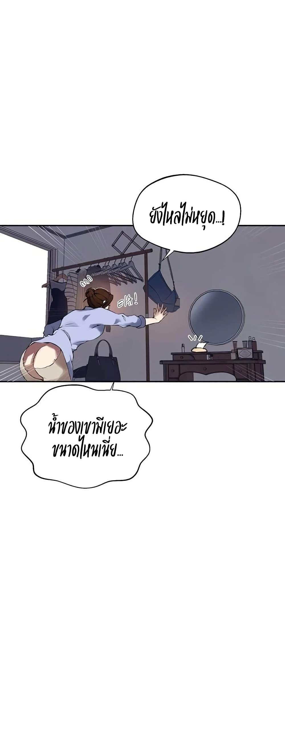 Doujin-Lc- อ่าน โดจิน มังฮวา เกาหลี ญี่ปุ่น จีน แปลไทย Secret Class ตอนที่ 1 2 3 4 5 6 7 8 9 10 11 12 13 14 ฟรี ไม่มีโฆษณา อ่าน โดจิน Manhwa เกาหลี ญี่ปุ่น จีน เรามีครบ คัดมาให้เน้นๆ โดจิน 18+ รับประกันความฟินโดย  Doujin Lc
