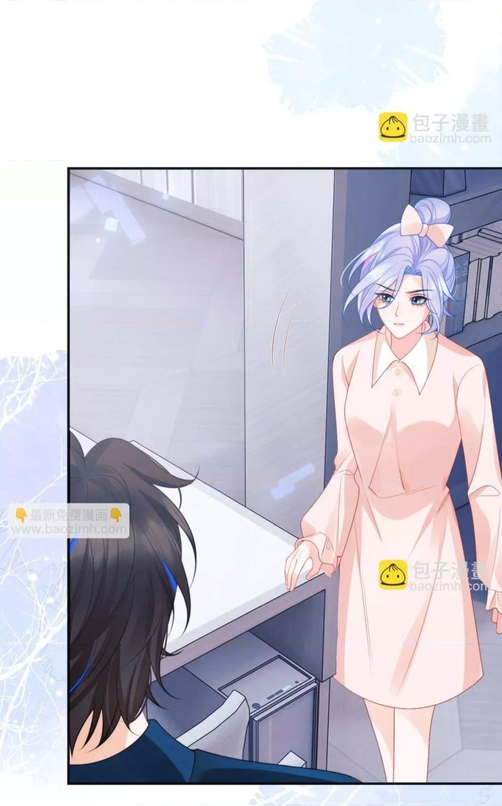 Manga-lc-com อ่านมังงะ อ่านการ์ตูน ออนไลน์ ฟรี CommanderGaoL ตอนที่ 1 2 3 4 5 6 7 8 9 10 11 12 13 14 ฟรี ไม่มีโฆษณา Manga-lc - อ่าน มังงะ อ่าน การ์ตูน ออนไลน์ อ่านมังงะ ฟรี