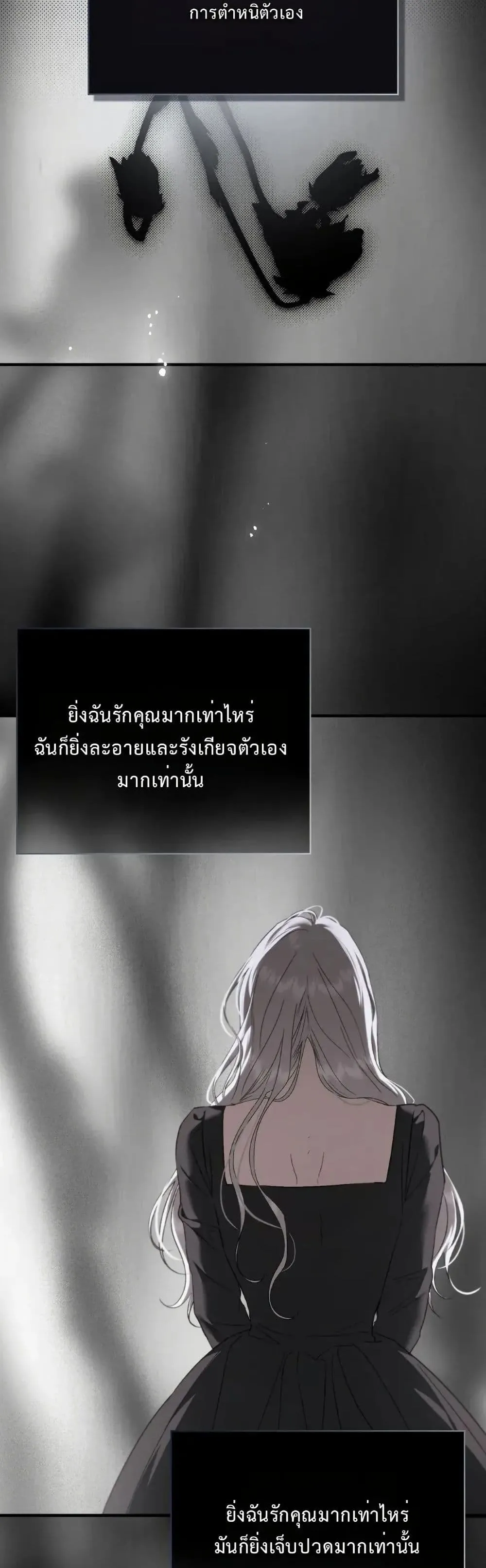 Manga-lc-com อ่านมังงะ อ่านการ์ตูน ออนไลน์ ฟรี My Husband Was Clearly a Paladin ตอนที่ 1 2 3 4 5 6 7 8 9 10 11 12 13 14 ฟรี ไม่มีโฆษณา Manga-lc - อ่าน มังงะ อ่าน การ์ตูน ออนไลน์ อ่านมังงะ ฟรี