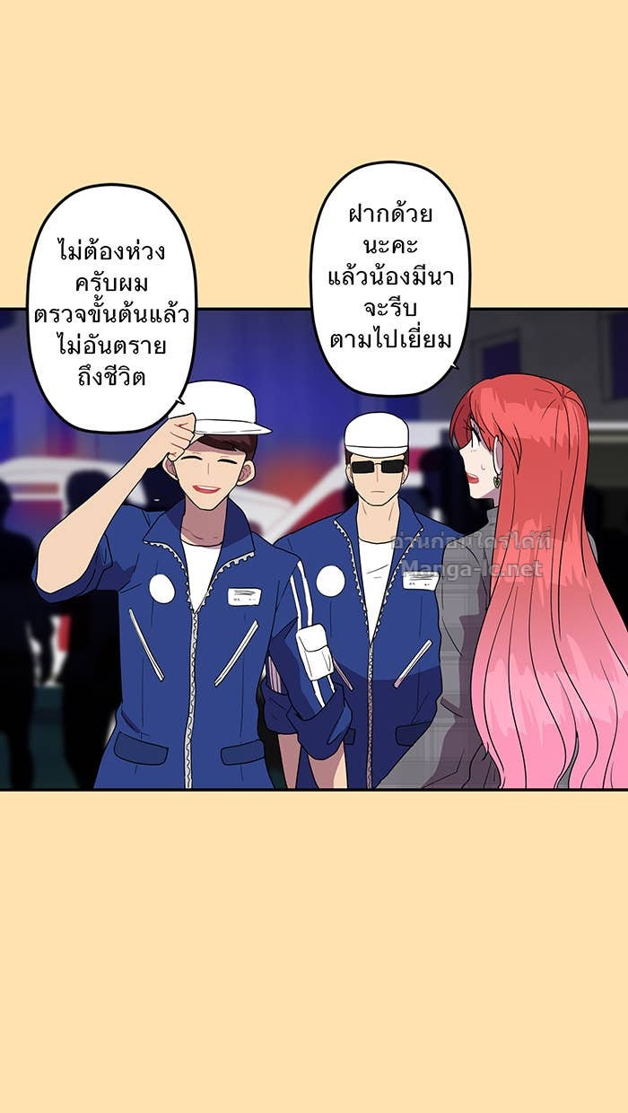 Doujin-Lc- อ่าน โดจิน มังฮวา เกาหลี ญี่ปุ่น จีน แปลไทย Take My Money รักนี้...มีเปย์ ตอนที่ 1 2 3 4 5 6 7 8 9 10 11 12 13 14 ฟรี ไม่มีโฆษณา อ่าน โดจิน Manhwa เกาหลี ญี่ปุ่น จีน เรามีครบ คัดมาให้เน้นๆ โดจิน 18+ รับประกันความฟินโดย Doujin Lc