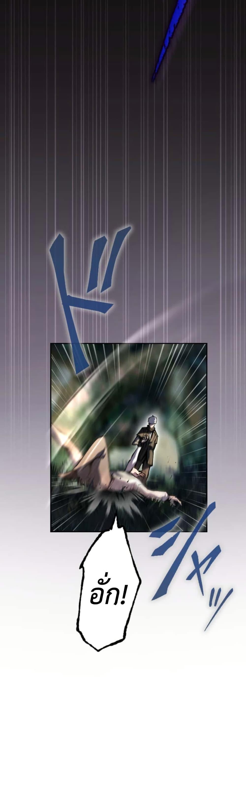Manga-lc-com อ่านมังงะ อ่านการ์ตูน ออนไลน์ ฟรี The Genius Assassin’s Second Life at The Academy ตอนที่ 1 2 3 4 5 6 7 8 9 10 11 12 13 14 ฟรี ไม่มีโฆษณา Manga-lc - อ่าน มังงะ อ่าน การ์ตูน ออนไลน์ อ่านมังงะ ฟรี