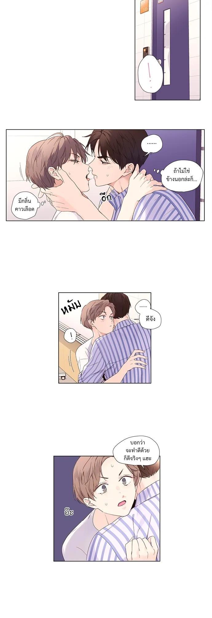 Manga-lc-com อ่านมังงะ อ่านการ์ตูน ออนไลน์ ฟรี 4 Week Lovers ตอนที่ 1 2 3 4 5 6 7 8 9 10 11 12 13 14 ฟรี ไม่มีโฆษณา Manga-lc - อ่าน มังงะ อ่าน การ์ตูน ออนไลน์ อ่านมังงะ ฟรี