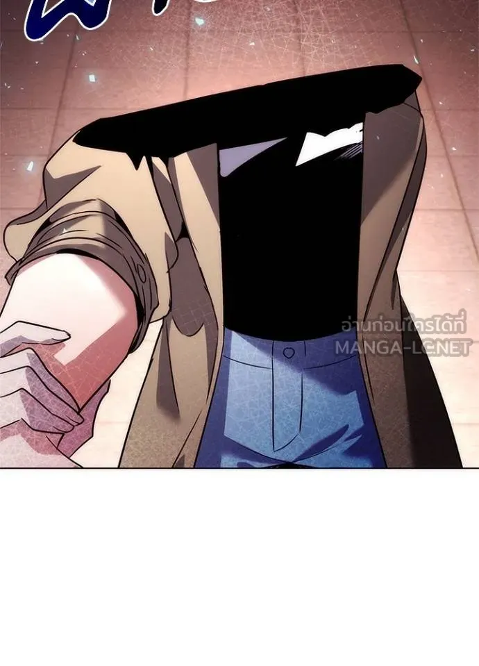คืนแห่งโทแกบี ตอนที่ 67 รูปที่ 155
