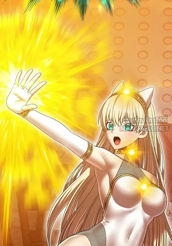 +99 ท่อนไม้ ตอนที่ 180 รูปที่ 254