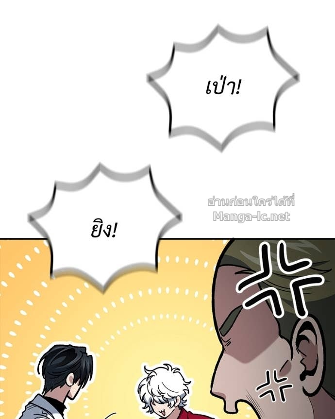 Doujin-Lc- อ่าน โดจิน มังฮวา เกาหลี ญี่ปุ่น จีน แปลไทย ฮีลเลอร์กำมะลอ ตอนที่ 1 2 3 4 5 6 7 8 9 10 11 12 13 14 ฟรี ไม่มีโฆษณา อ่าน โดจิน Manhwa เกาหลี ญี่ปุ่น จีน เรามีครบ คัดมาให้เน้นๆ โดจิน 18+ รับประกันความฟินโดย Doujin Lc