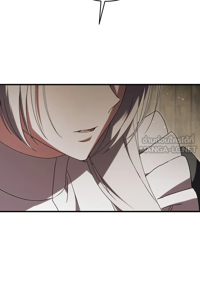 แกล้งตายให้หายแค้น ตอนที่ 31 รูปที่ 171