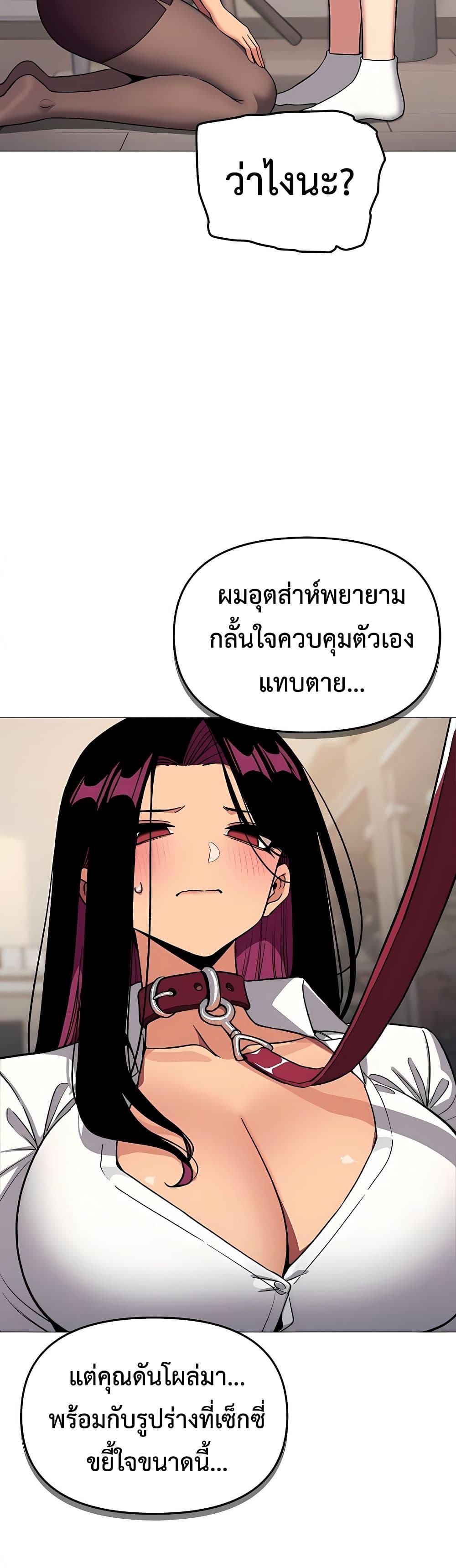 Doujin-Lc- อ่าน โดจิน มังฮวา เกาหลี ญี่ปุ่น จีน แปลไทย Stop Smoking ตอนที่ 1 2 3 4 5 6 7 8 9 10 11 12 13 14 ฟรี ไม่มีโฆษณา อ่าน โดจิน Manhwa เกาหลี ญี่ปุ่น จีน เรามีครบ คัดมาให้เน้นๆ โดจิน 18+ รับประกันความฟินโดย  Doujin Lc