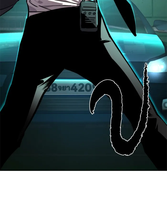 พี่ชายสายบอดี้การ์ด ตอนที่ 45 รูปที่ 128