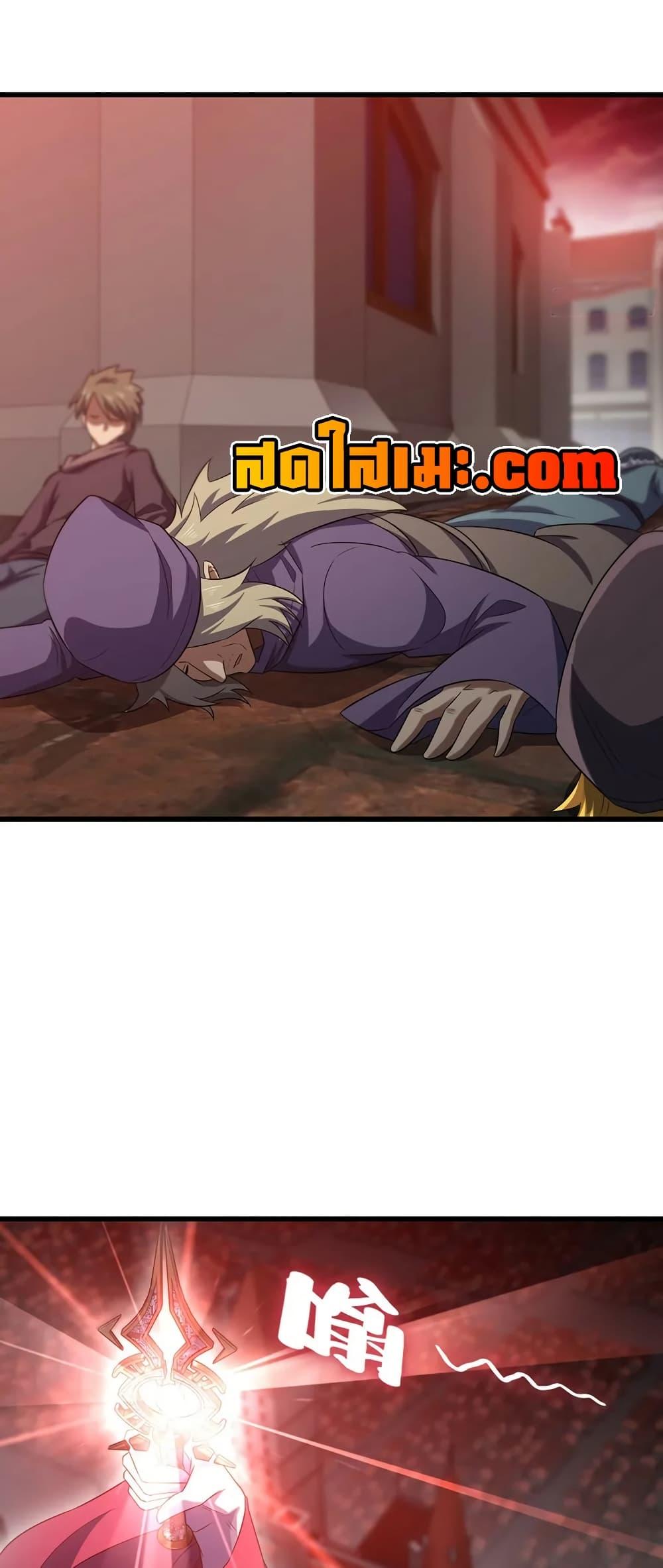 Manga-lc-com อ่านมังงะ อ่านการ์ตูน ออนไลน์ ฟรี My Wife is a Demon Queen ตอนที่ 1 2 3 4 5 6 7 8 9 10 11 12 13 14 ฟรี ไม่มีโฆษณา Manga-lc - อ่าน มังงะ อ่าน การ์ตูน ออนไลน์ อ่านมังงะ ฟรี