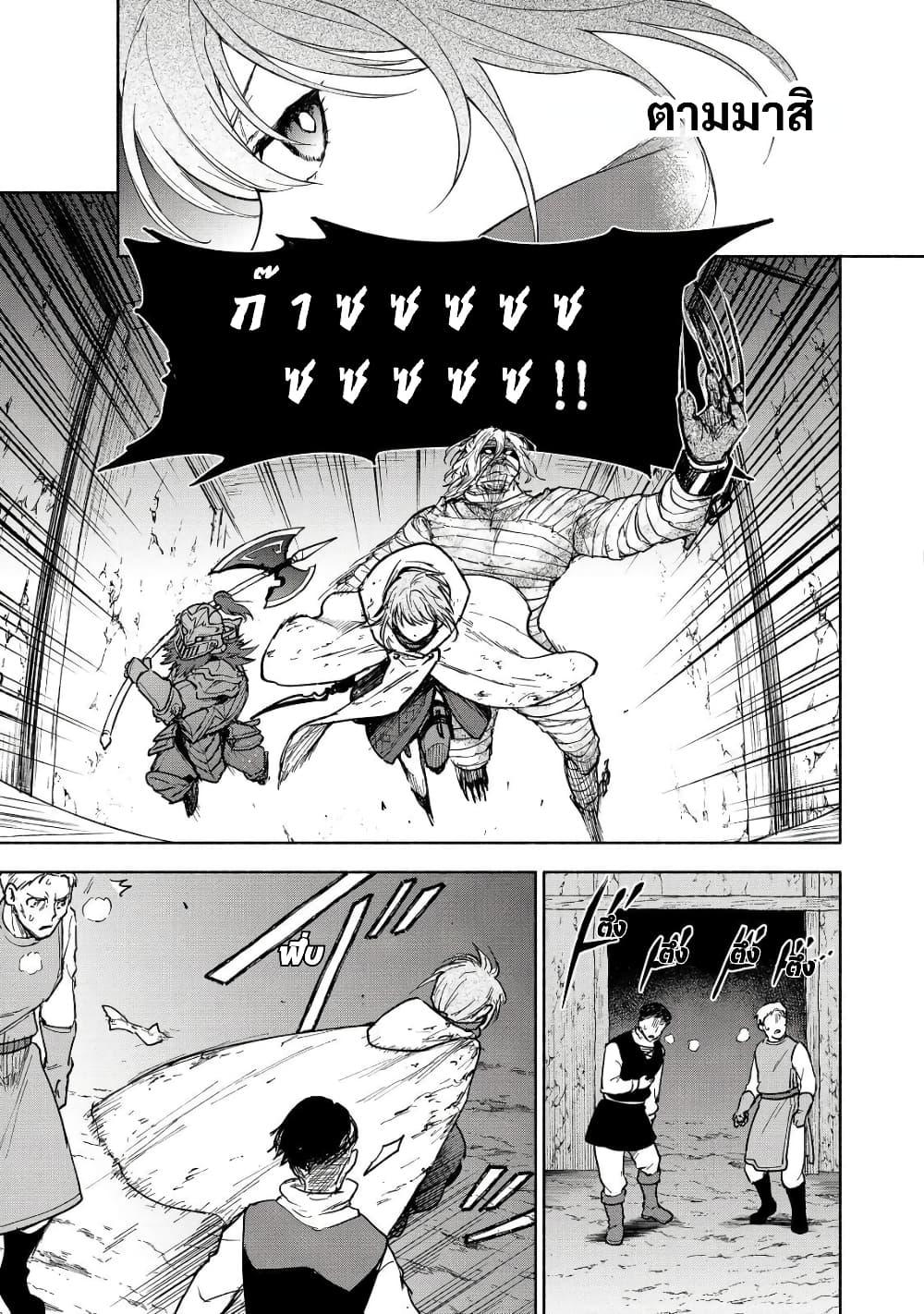 Manga-lc-com อ่านมังงะ อ่านการ์ตูน ออนไลน์ ฟรี Otome Game no Heroine de Saikyou Survival @COMIC ตอนที่ 1 2 3 4 5 6 7 8 9 10 11 12 13 14 ฟรี ไม่มีโฆษณา Manga-lc - อ่าน มังงะ อ่าน การ์ตูน ออนไลน์ อ่านมังงะ ฟรี