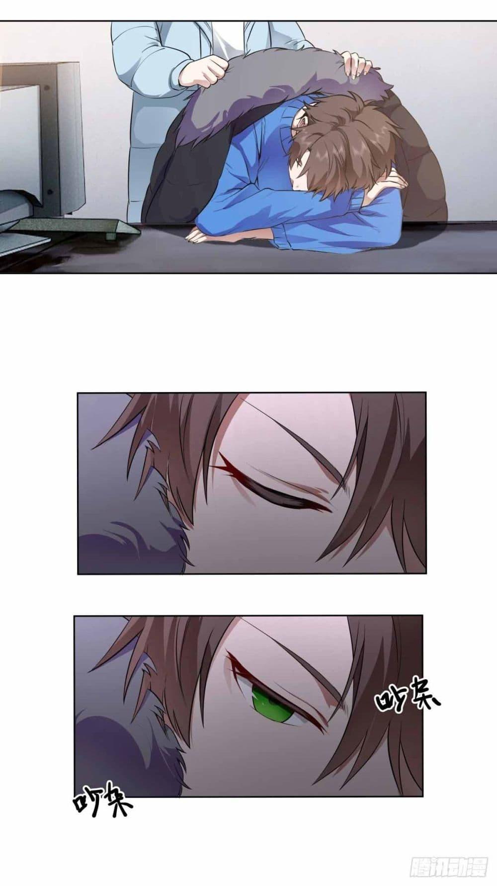 Manga-lc-com อ่านมังงะ อ่านการ์ตูน ออนไลน์ ฟรี I Really Don’t Want to be Reborn ตอนที่ 1 2 3 4 5 6 7 8 9 10 11 12 13 14 ฟรี ไม่มีโฆษณา Manga-lc - อ่าน มังงะ อ่าน การ์ตูน ออนไลน์ อ่านมังงะ ฟรี