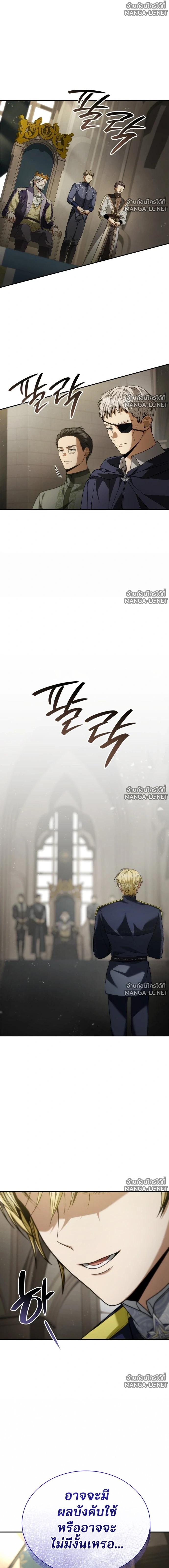Doujin-Lc- อ่าน โดจิน มังฮวา เกาหลี ญี่ปุ่น จีน แปลไทย ชาตินี้น้องขอเป็นราชินี ตอนที่ 1 2 3 4 5 6 7 8 9 10 11 12 13 14 ฟรี ไม่มีโฆษณา อ่าน โดจิน Manhwa เกาหลี ญี่ปุ่น จีน เรามีครบ คัดมาให้เน้นๆ โดจิน 18+ รับประกันความฟินโดย  Doujin Lc