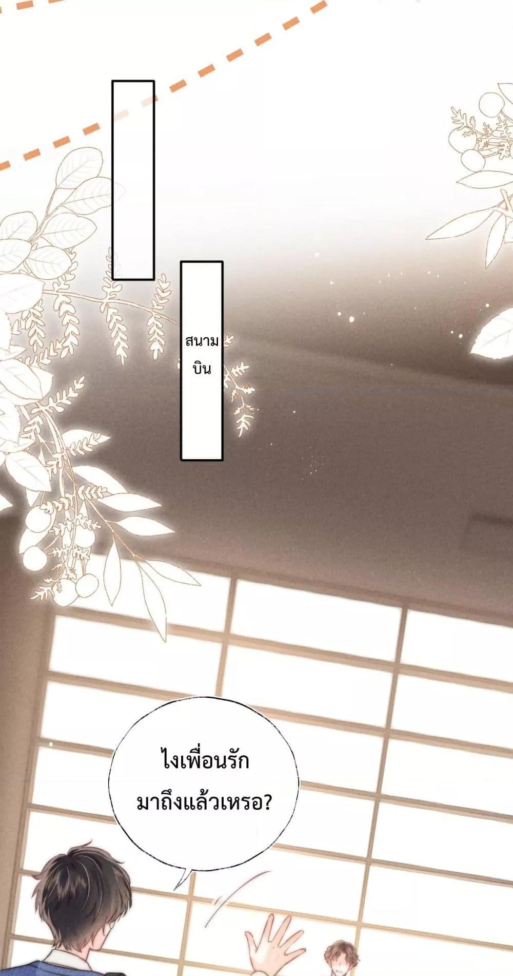 Manga-lc-com อ่านมังงะ อ่านการ์ตูน ออนไลน์ ฟรี 3YearOldFort ตอนที่ 1 2 3 4 5 6 7 8 9 10 11 12 13 14 ฟรี ไม่มีโฆษณา Manga-lc - อ่าน มังงะ อ่าน การ์ตูน ออนไลน์ อ่านมังงะ ฟรี