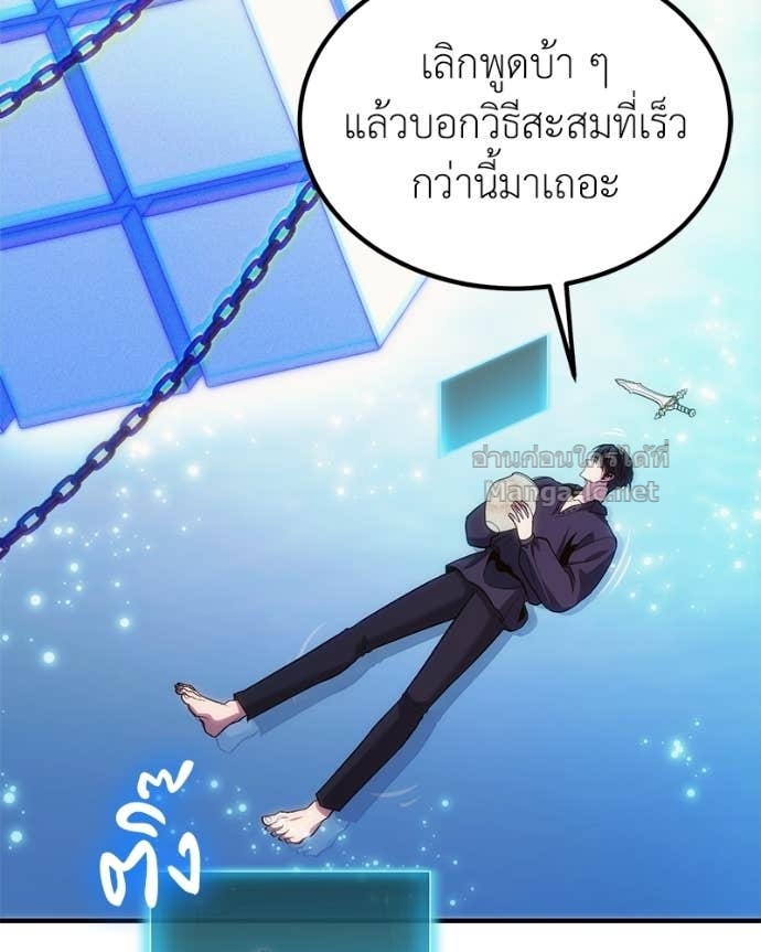 Doujin-Lc- อ่าน โดจิน มังฮวา เกาหลี ญี่ปุ่น จีน แปลไทย ฮีลเลอร์กำมะลอ ตอนที่ 1 2 3 4 5 6 7 8 9 10 11 12 13 14 ฟรี ไม่มีโฆษณา อ่าน โดจิน Manhwa เกาหลี ญี่ปุ่น จีน เรามีครบ คัดมาให้เน้นๆ โดจิน 18+ รับประกันความฟินโดย Doujin Lc