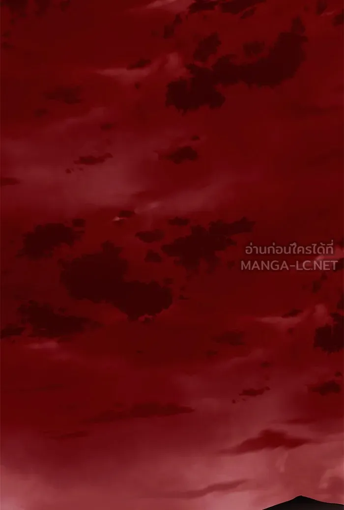 ยอดคนเลเวลทะลุ ตอนที่ 78 ยุคสมัยของมนุษย์ รูปที่ 177