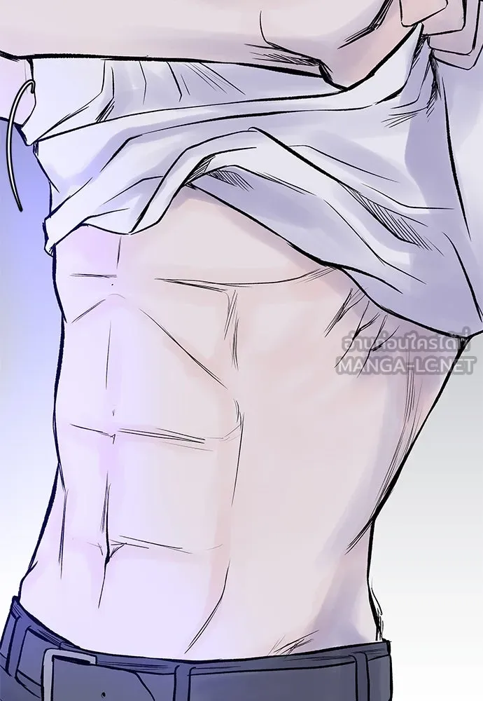 ถ่านไฟเราไม่เก่าเลย ตอนที่ 5 รูปที่ 138