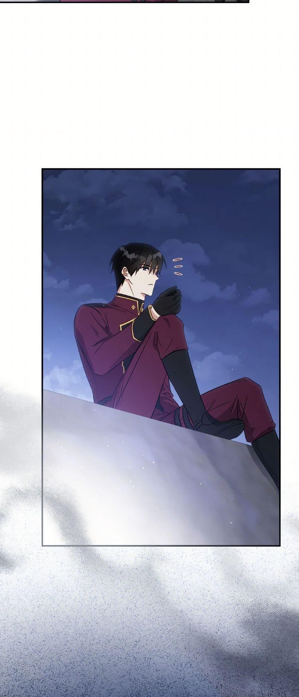 Manga-lc-com อ่านมังงะ อ่านการ์ตูน ออนไลน์ ฟรี Revolutionary Princess Eve ตอนที่ 1 2 3 4 5 6 7 8 9 10 11 12 13 14 ฟรี ไม่มีโฆษณา Manga-lc - อ่าน มังงะ อ่าน การ์ตูน ออนไลน์ อ่านมังงะ ฟรี