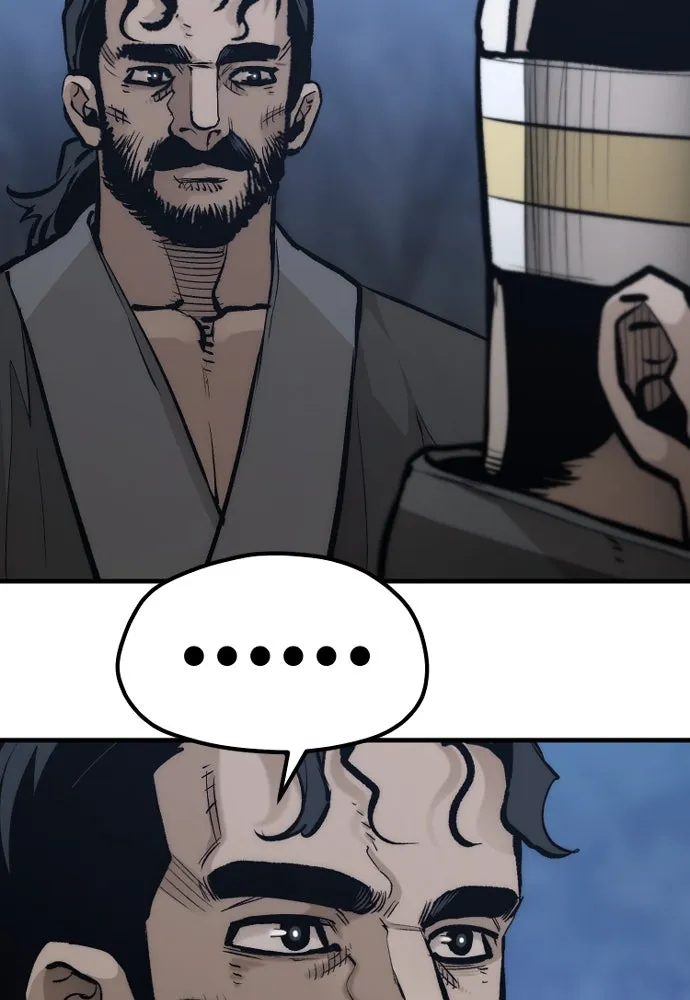 เส้นทางสู่เทพมาร ตอนที่ 108 รูปที่ 26