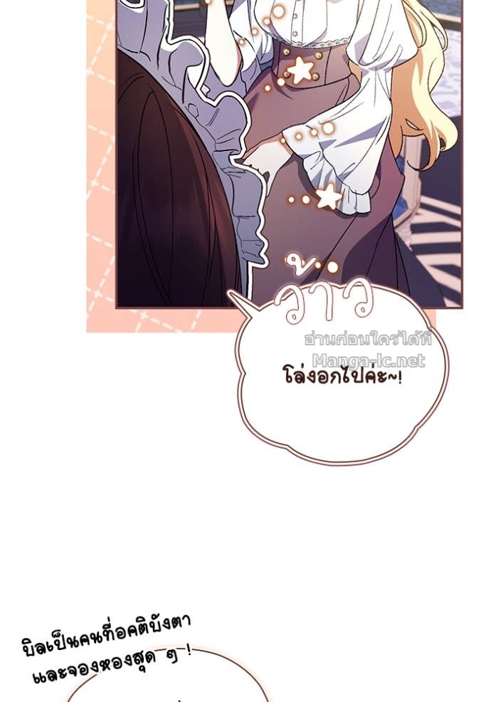 Doujin-Lc- อ่าน โดจิน มังฮวา เกาหลี ญี่ปุ่น จีน แปลไทย คิดว่าการบิดเบือนต้นฉบับ มันทำได้ง่าย ๆ หรือไง ตอนที่ 1 2 3 4 5 6 7 8 9 10 11 12 13 14 ฟรี ไม่มีโฆษณา อ่าน โดจิน Manhwa เกาหลี ญี่ปุ่น จีน เรามีครบ คัดมาให้เน้นๆ โดจิน 18+ รับประกันความฟินโดย Doujin Lc