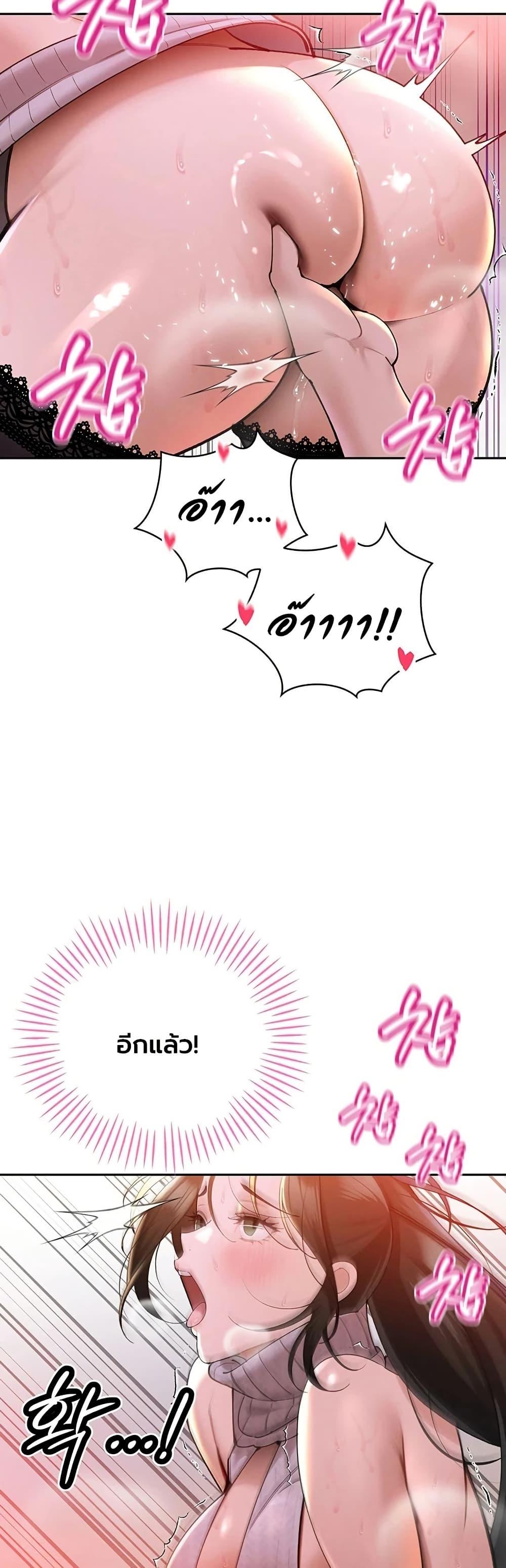 Doujin-Lc- อ่าน โดจิน มังฮวา เกาหลี ญี่ปุ่น จีน แปลไทย Father Is Eating All ตอนที่ 1 2 3 4 5 6 7 8 9 10 11 12 13 14 ฟรี ไม่มีโฆษณา อ่าน โดจิน Manhwa เกาหลี ญี่ปุ่น จีน เรามีครบ คัดมาให้เน้นๆ โดจิน 18+ รับประกันความฟินโดย  Doujin Lc