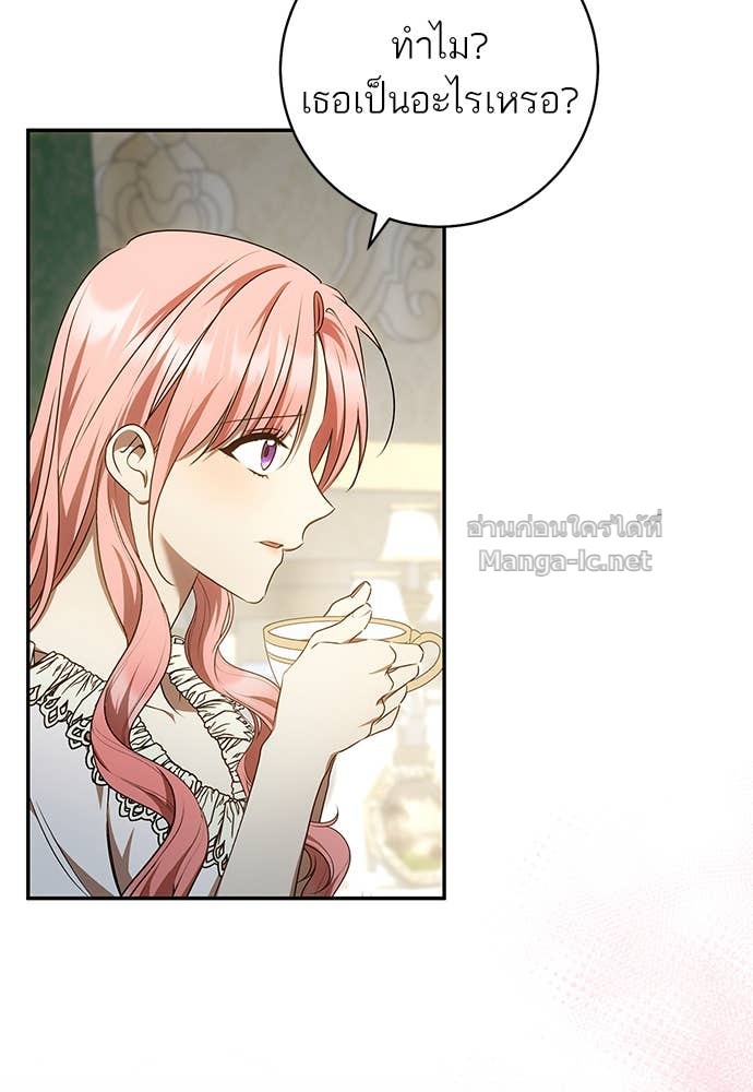 Doujin-Lc- อ่าน โดจิน มังฮวา เกาหลี ญี่ปุ่น จีน แปลไทย อยากได้ ก็เอาไป ตอนที่ 1 2 3 4 5 6 7 8 9 10 11 12 13 14 ฟรี ไม่มีโฆษณา อ่าน โดจิน Manhwa เกาหลี ญี่ปุ่น จีน เรามีครบ คัดมาให้เน้นๆ โดจิน 18+ รับประกันความฟินโดย Doujin Lc