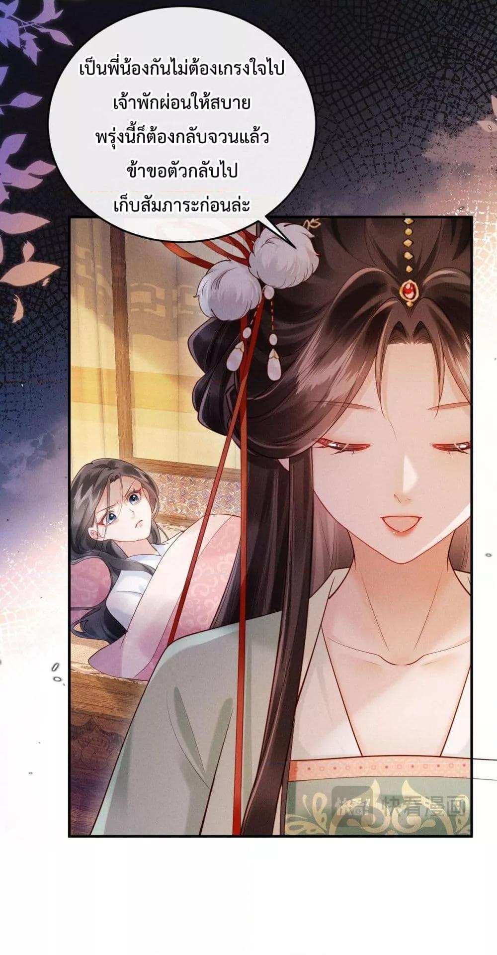 Manga-lc-com อ่านมังงะ อ่านการ์ตูน ออนไลน์ ฟรี IGotPregnant ตอนที่ 1 2 3 4 5 6 7 8 9 10 11 12 13 14 ฟรี ไม่มีโฆษณา Manga-lc - อ่าน มังงะ อ่าน การ์ตูน ออนไลน์ อ่านมังงะ ฟรี