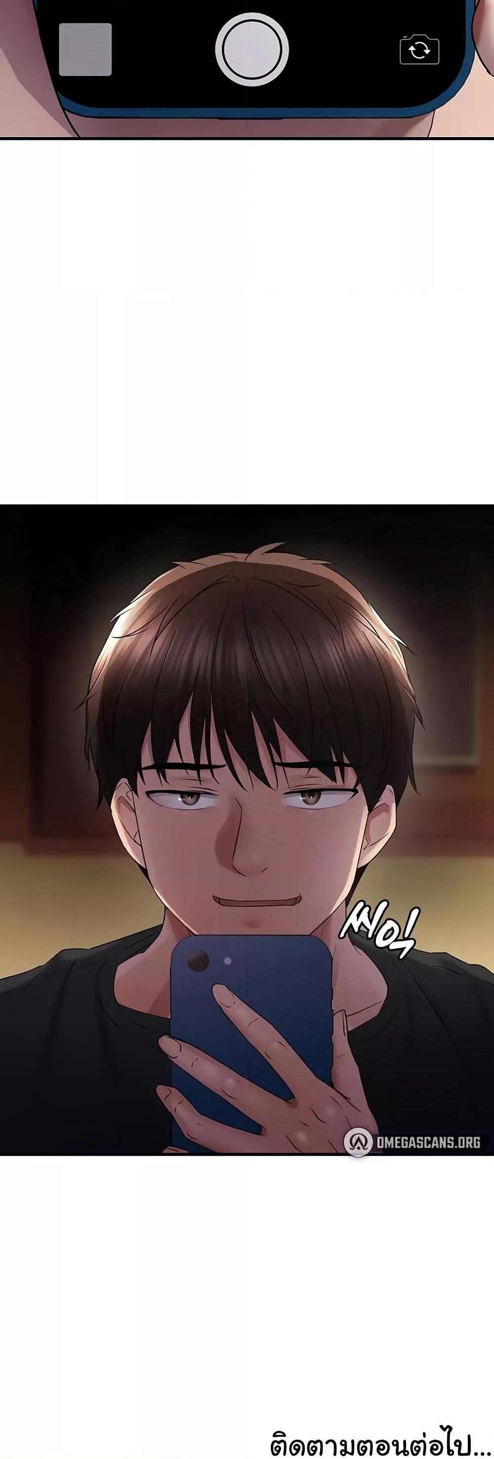 Doujin-Lc- อ่าน โดจิน มังฮวา เกาหลี ญี่ปุ่น จีน แปลไทย Disciplining the Top Delinquent Bitch Through a Random Chatting App ตอนที่ 1 2 3 4 5 6 7 8 9 10 11 12 13 14 ฟรี ไม่มีโฆษณา อ่าน โดจิน Manhwa เกาหลี ญี่ปุ่น จีน เรามีครบ คัดมาให้เน้นๆ โดจิน 18+ รับประกันความฟินโดย  Doujin Lc