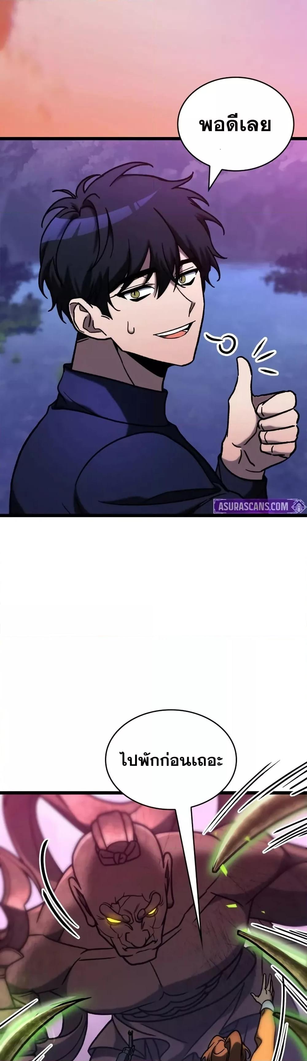 Manga-lc-com อ่านมังงะ อ่านการ์ตูน ออนไลน์ ฟรี F-ClassDestiny ตอนที่ 1 2 3 4 5 6 7 8 9 10 11 12 13 14 ฟรี ไม่มีโฆษณา Manga-lc - อ่าน มังงะ อ่าน การ์ตูน ออนไลน์ อ่านมังงะ ฟรี