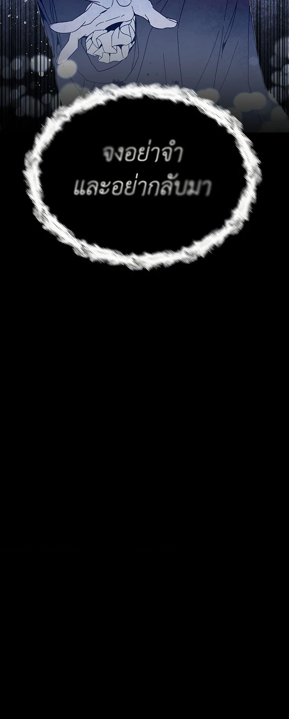 Manga-lc-com อ่านมังงะ อ่านการ์ตูน ออนไลน์ ฟรี I’ve Become the Villainous Empress of a Novel ตอนที่ 1 2 3 4 5 6 7 8 9 10 11 12 13 14 ฟรี ไม่มีโฆษณา Manga-lc - อ่าน มังงะ อ่าน การ์ตูน ออนไลน์ อ่านมังงะ ฟรี