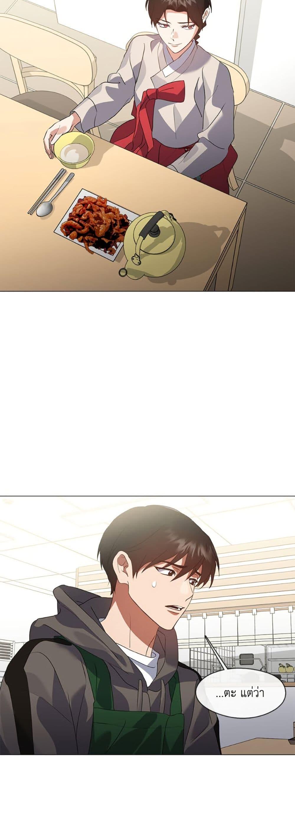 Manga-lc-com อ่านมังงะ อ่านการ์ตูน ออนไลน์ ฟรี Restaurant in the After Life ตอนที่ 1 2 3 4 5 6 7 8 9 10 11 12 13 14 ฟรี ไม่มีโฆษณา Manga-lc - อ่าน มังงะ อ่าน การ์ตูน ออนไลน์ อ่านมังงะ ฟรี