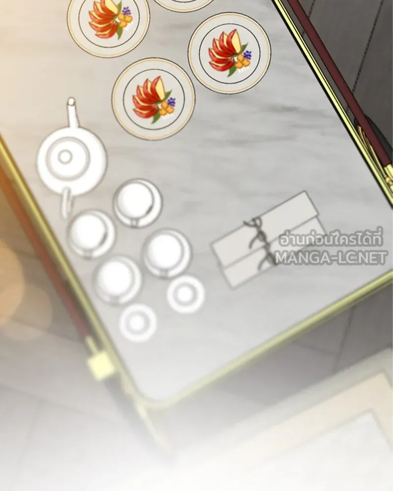 เซเรน่า ตอนที่ 34 รูปที่ 9