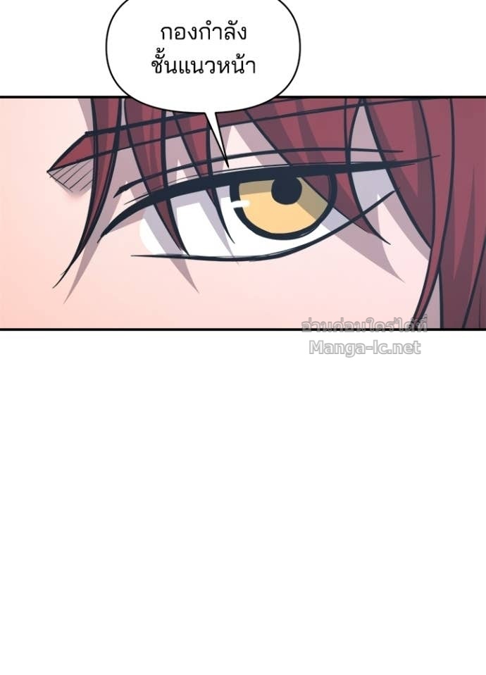 Doujin-Lc- อ่าน โดจิน มังฮวา เกาหลี ญี่ปุ่น จีน แปลไทย ผู้พิชิตเกมป้องกันฐาน ตอนที่ 1 2 3 4 5 6 7 8 9 10 11 12 13 14 ฟรี ไม่มีโฆษณา อ่าน โดจิน Manhwa เกาหลี ญี่ปุ่น จีน เรามีครบ คัดมาให้เน้นๆ โดจิน 18+ รับประกันความฟินโดย Doujin Lc