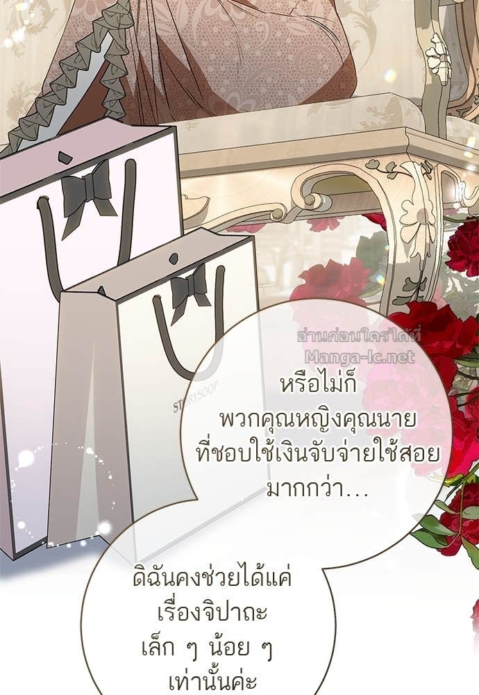 Doujin-Lc- อ่าน โดจิน มังฮวา เกาหลี ญี่ปุ่น จีน แปลไทย อยากได้ ก็เอาไป ตอนที่ 1 2 3 4 5 6 7 8 9 10 11 12 13 14 ฟรี ไม่มีโฆษณา อ่าน โดจิน Manhwa เกาหลี ญี่ปุ่น จีน เรามีครบ คัดมาให้เน้นๆ โดจิน 18+ รับประกันความฟินโดย Doujin Lc
