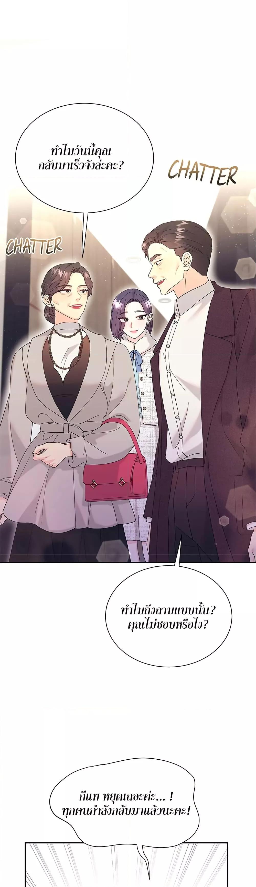 Doujin-Lc- อ่าน โดจิน มังฮวา เกาหลี ญี่ปุ่น จีน แปลไทย Fake Wife ตอนที่ 1 2 3 4 5 6 7 8 9 10 11 12 13 14 ฟรี ไม่มีโฆษณา อ่าน โดจิน Manhwa เกาหลี ญี่ปุ่น จีน เรามีครบ คัดมาให้เน้นๆ โดจิน 18+ รับประกันความฟินโดย  Doujin Lc