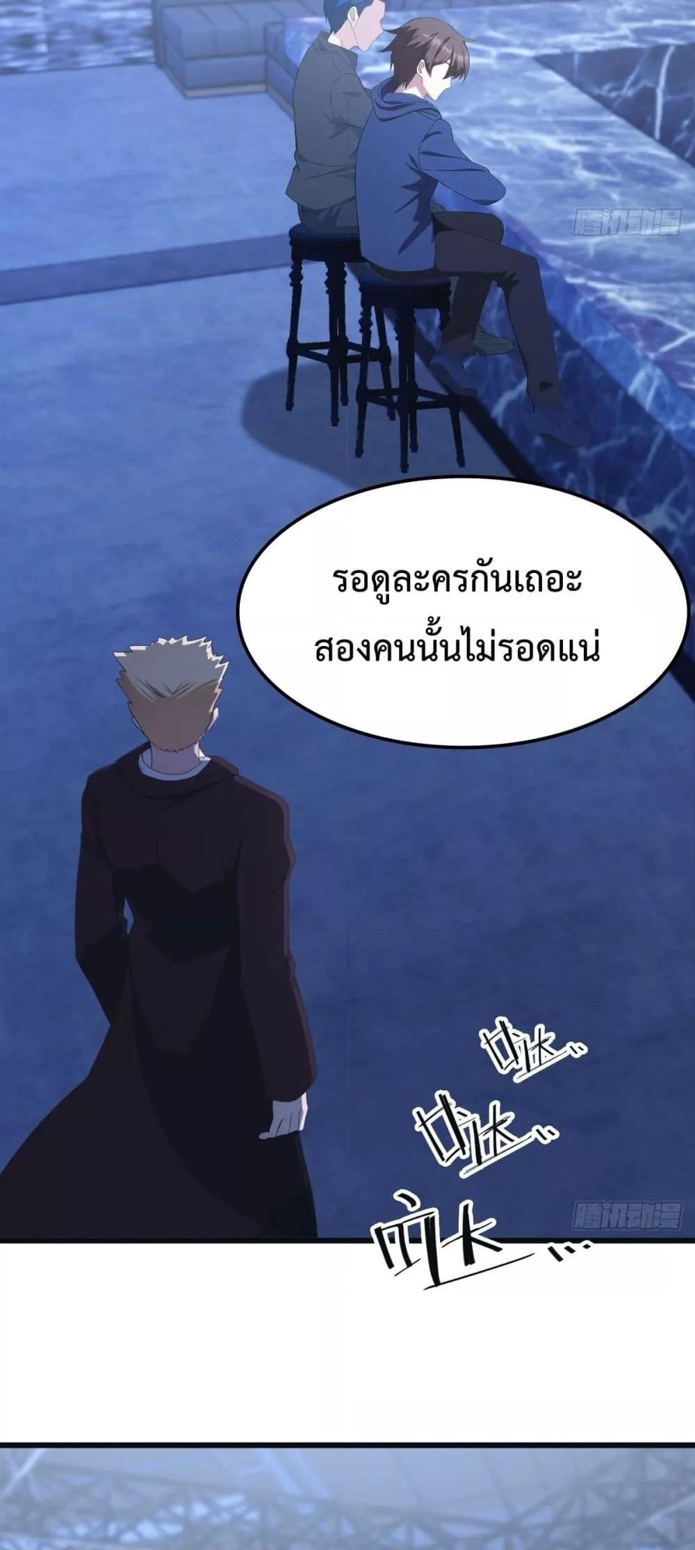 Manga-lc-com อ่านมังงะ อ่านการ์ตูน ออนไลน์ ฟรี MasterCultivat ตอนที่ 1 2 3 4 5 6 7 8 9 10 11 12 13 14 ฟรี ไม่มีโฆษณา Manga-lc - อ่าน มังงะ อ่าน การ์ตูน ออนไลน์ อ่านมังงะ ฟรี