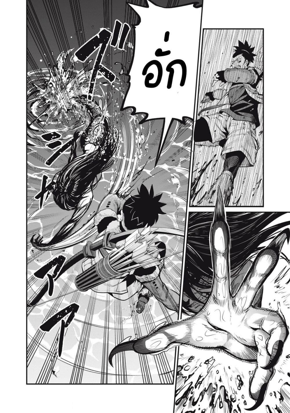 Manga-lc-com อ่านมังงะ อ่านการ์ตูน ออนไลน์ ฟรี Tsuihou Sareta Tenshou Juu Kishi wa game Chishiki de Musou Suru ตอนที่ 1 2 3 4 5 6 7 8 9 10 11 12 13 14 ฟรี ไม่มีโฆษณา Manga-lc - อ่าน มังงะ อ่าน การ์ตูน ออนไลน์ อ่านมังงะ ฟรี