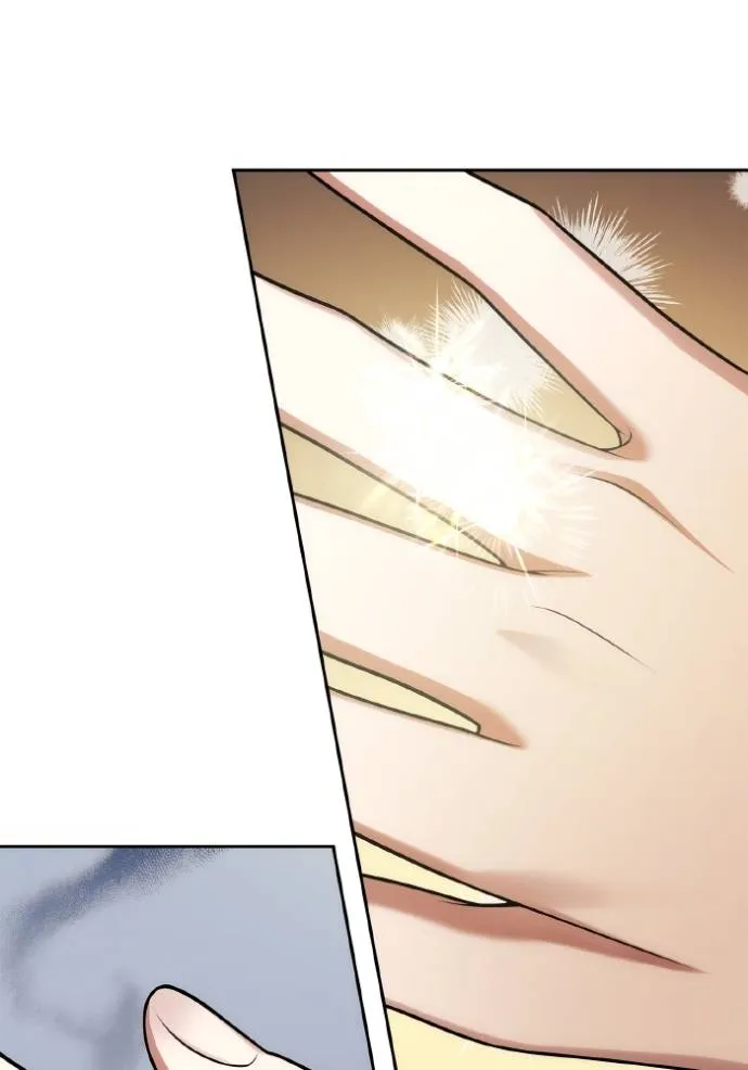 ชาตินี้น้องขอเป็นราช ตอนที่ 124 รูปที่ 74