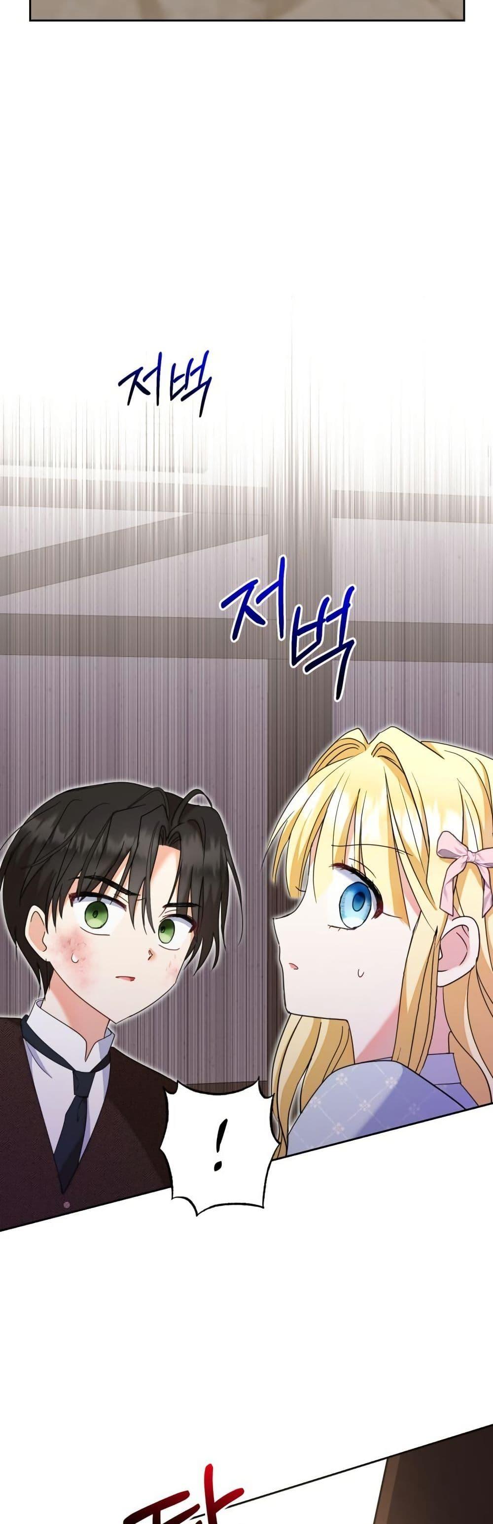 Manga-lc-com อ่านมังงะ อ่านการ์ตูน ออนไลน์ ฟรี The Sister Who Once Hated Me Now Loves Me ตอนที่ 1 2 3 4 5 6 7 8 9 10 11 12 13 14 ฟรี ไม่มีโฆษณา Manga-lc - อ่าน มังงะ อ่าน การ์ตูน ออนไลน์ อ่านมังงะ ฟรี
