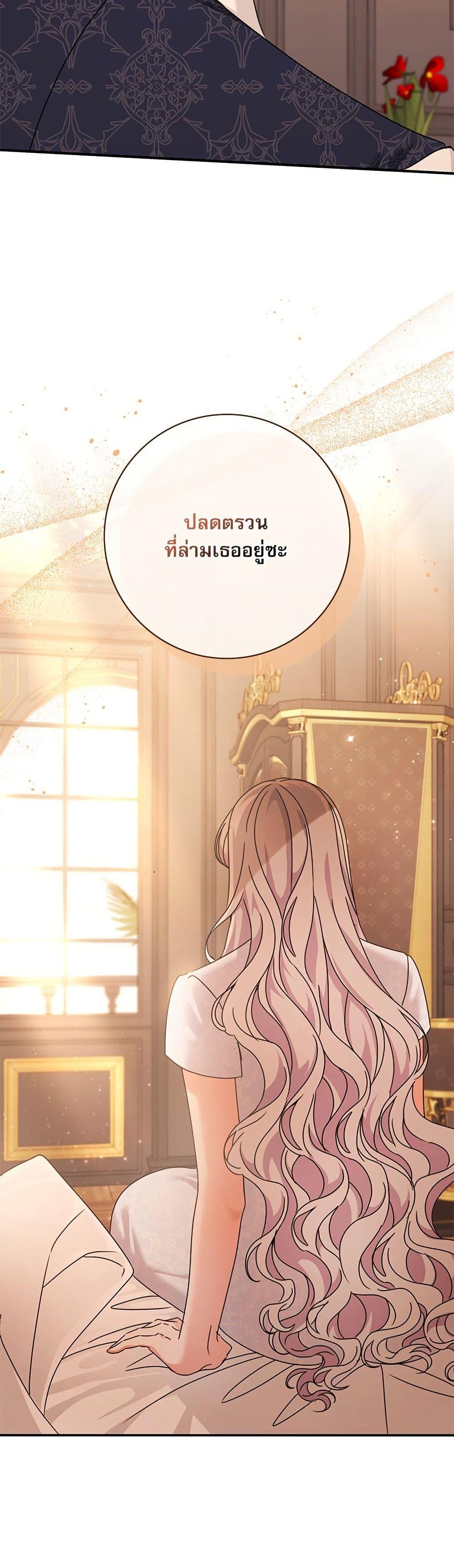 Manga-lc-com อ่านมังงะ อ่านการ์ตูน ออนไลน์ ฟรี The Emperor’s Sleepless Nights ตอนที่ 1 2 3 4 5 6 7 8 9 10 11 12 13 14 ฟรี ไม่มีโฆษณา Manga-lc - อ่าน มังงะ อ่าน การ์ตูน ออนไลน์ อ่านมังงะ ฟรี