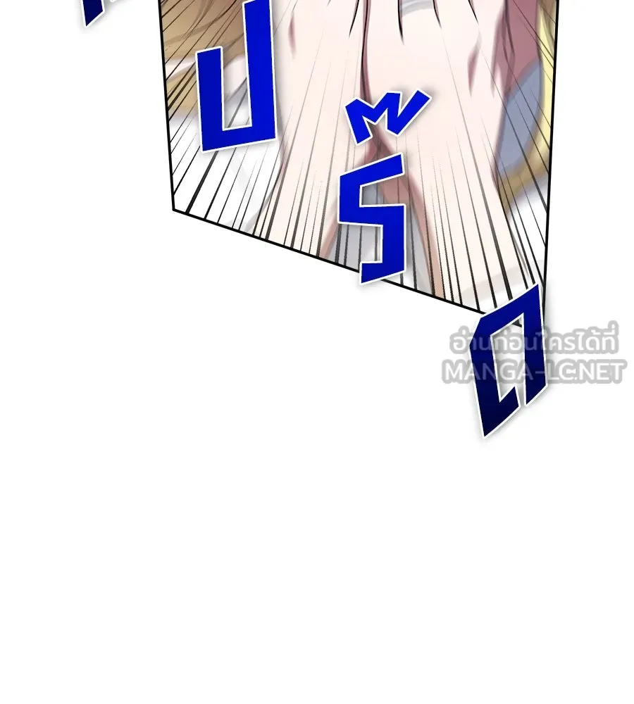 สัญญารักฉบับสุดท้าย ตอนที่ 4 รูปที่ 15