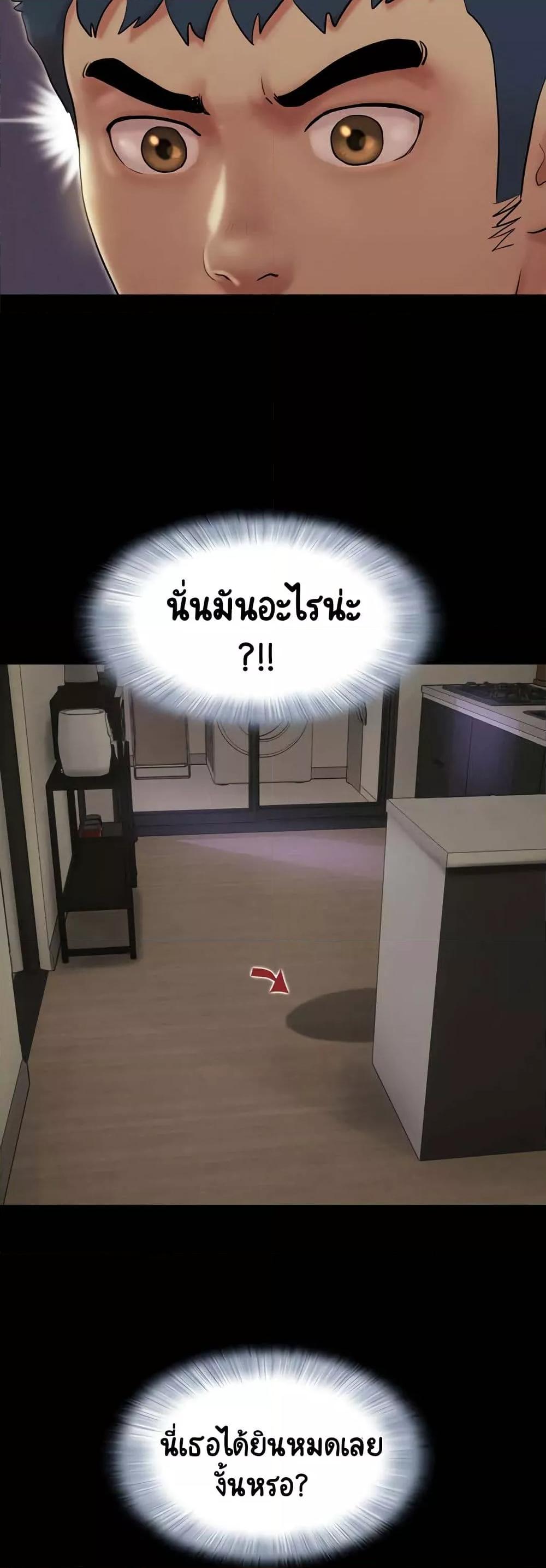 Doujin-Lc- อ่าน โดจิน มังฮวา เกาหลี ญี่ปุ่น จีน แปลไทย Soeun ตอนที่ 1 2 3 4 5 6 7 8 9 10 11 12 13 14 ฟรี ไม่มีโฆษณา อ่าน โดจิน Manhwa เกาหลี ญี่ปุ่น จีน เรามีครบ คัดมาให้เน้นๆ โดจิน 18+ รับประกันความฟินโดย  Doujin Lc