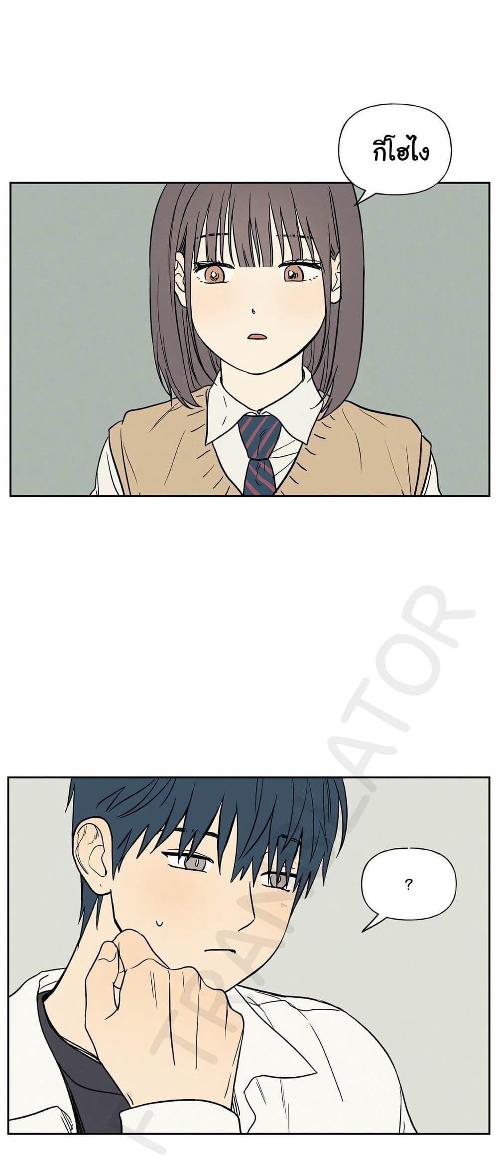 Doujin-Lc- อ่าน โดจิน มังฮวา เกาหลี ญี่ปุ่น จีน แปลไทย 3xLover ตอนที่ 1 2 3 4 5 6 7 8 9 10 11 12 13 14 ฟรี ไม่มีโฆษณา อ่าน โดจิน Manhwa เกาหลี ญี่ปุ่น จีน เรามีครบ คัดมาให้เน้นๆ โดจิน 18+ รับประกันความฟินโดย  Doujin Lc
