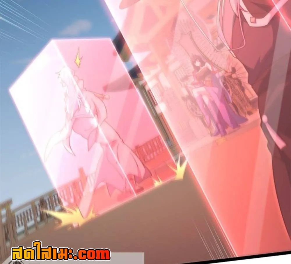 Manga-lc-com อ่านมังงะ อ่านการ์ตูน ออนไลน์ ฟรี Heaven’s Devourer ตอนที่ 1 2 3 4 5 6 7 8 9 10 11 12 13 14 ฟรี ไม่มีโฆษณา Manga-lc - อ่าน มังงะ อ่าน การ์ตูน ออนไลน์ อ่านมังงะ ฟรี