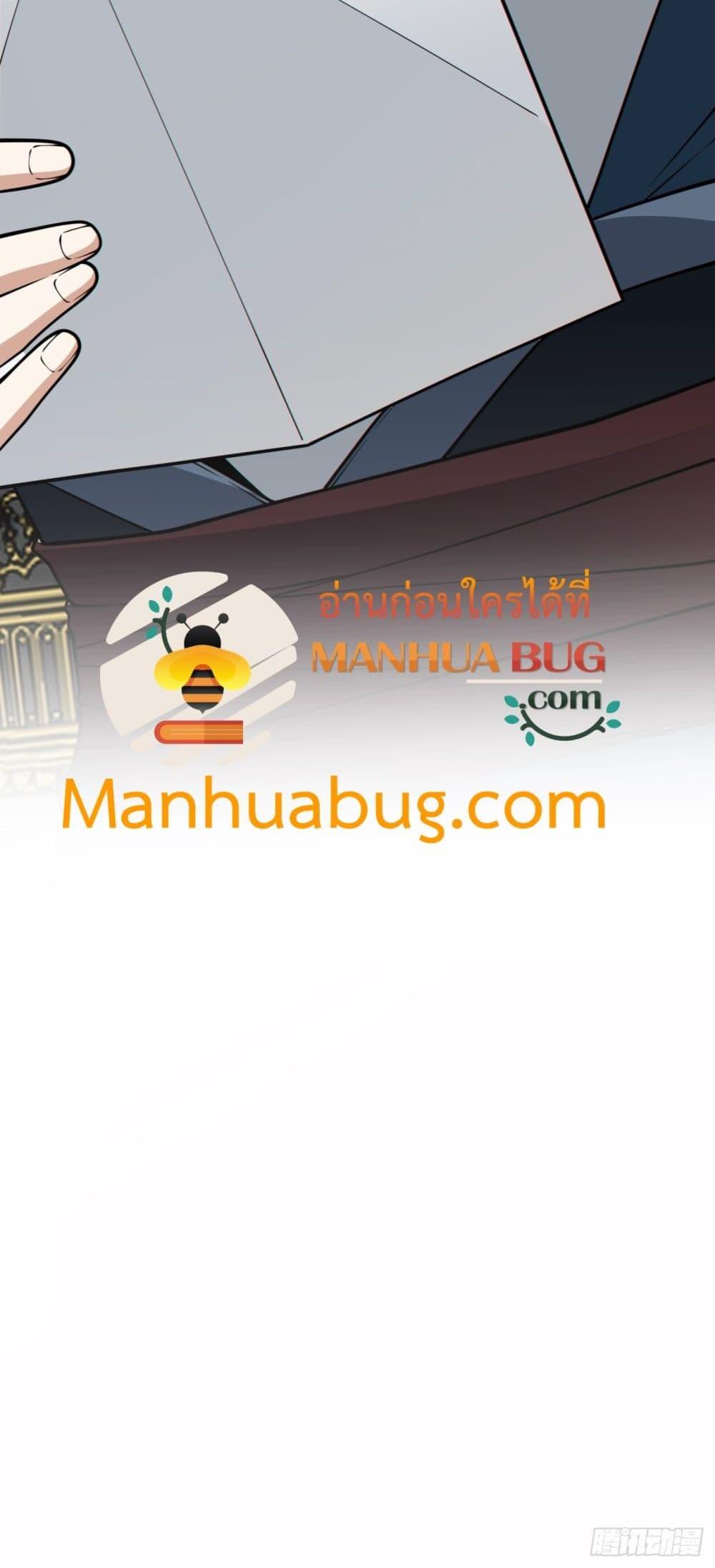 Manga-lc-com อ่านมังงะ อ่านการ์ตูน ออนไลน์ ฟรี MyDisciplesAr ตอนที่ 1 2 3 4 5 6 7 8 9 10 11 12 13 14 ฟรี ไม่มีโฆษณา Manga-lc - อ่าน มังงะ อ่าน การ์ตูน ออนไลน์ อ่านมังงะ ฟรี