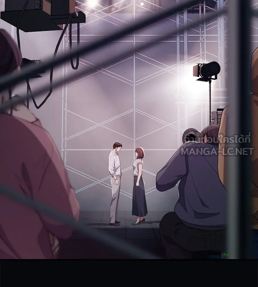 คอลเซ็นเตอร์เปลี่ยนชีวิต ตอนที่ 48 ออนแอร์ รูปที่ 231