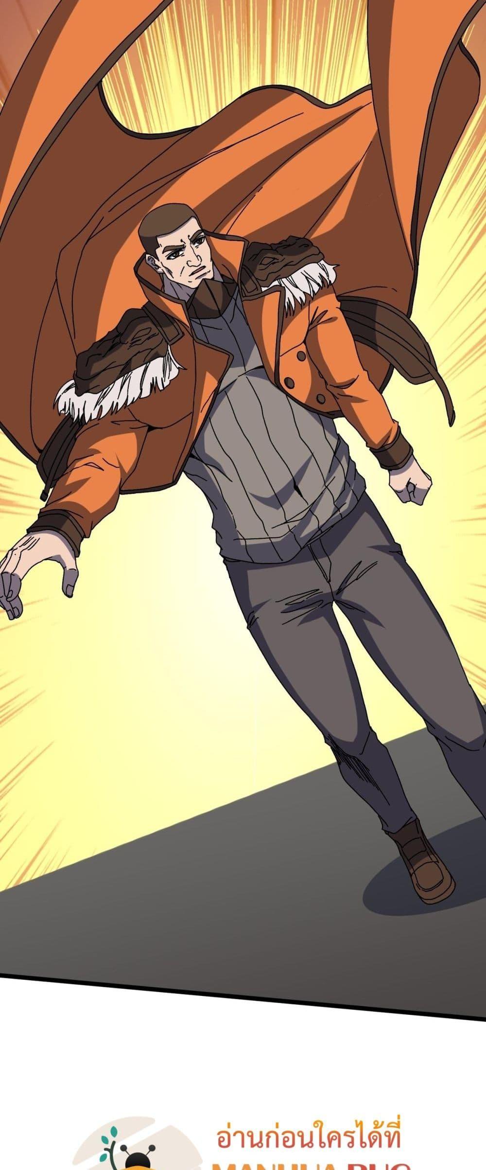 Manga-lc-com อ่านมังงะ อ่านการ์ตูน ออนไลน์ ฟรี Startingasthe ตอนที่ 1 2 3 4 5 6 7 8 9 10 11 12 13 14 ฟรี ไม่มีโฆษณา Manga-lc - อ่าน มังงะ อ่าน การ์ตูน ออนไลน์ อ่านมังงะ ฟรี