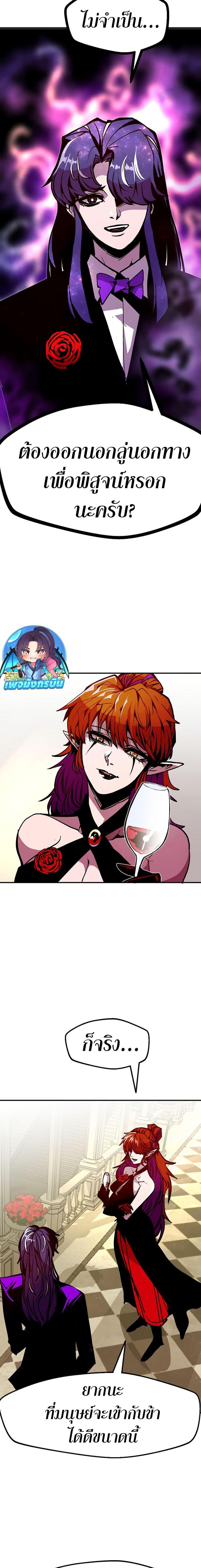 Manga-lc-com อ่านมังงะ อ่านการ์ตูน ออนไลน์ ฟรี Worthless Regression ตอนที่ 1 2 3 4 5 6 7 8 9 10 11 12 13 14 ฟรี ไม่มีโฆษณา Manga-lc - อ่าน มังงะ อ่าน การ์ตูน ออนไลน์ อ่านมังงะ ฟรี