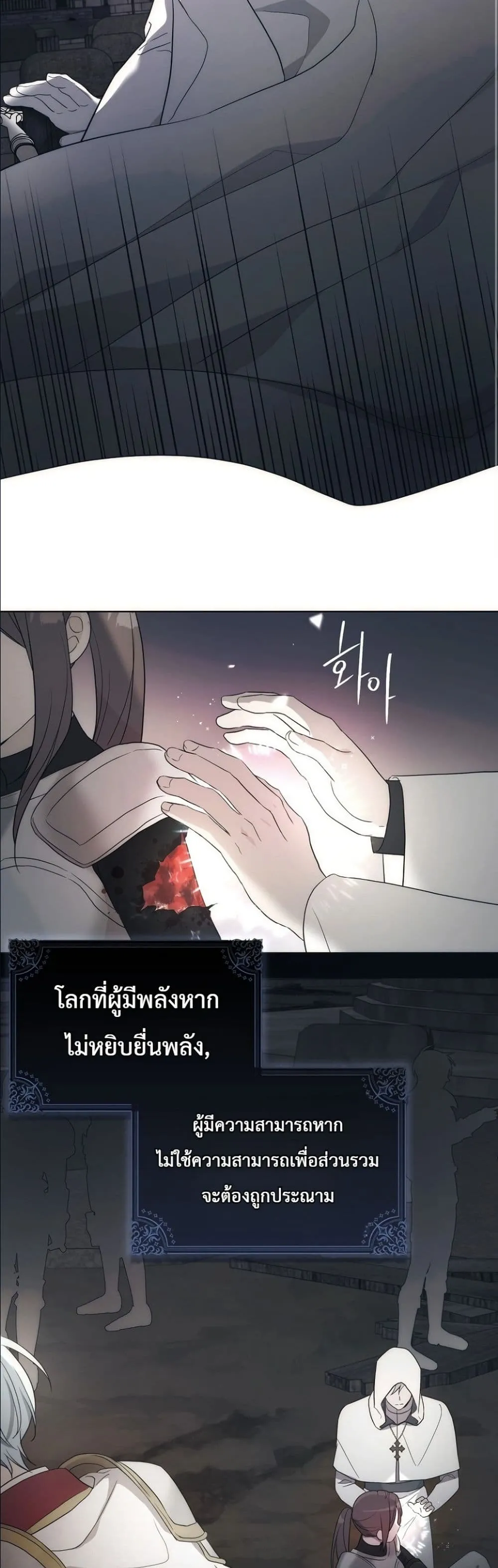 Manga-lc-com อ่านมังงะ อ่านการ์ตูน ออนไลน์ ฟรี The Oracle of the Villainous Baby ตอนที่ 1 2 3 4 5 6 7 8 9 10 11 12 13 14 ฟรี ไม่มีโฆษณา Manga-lc - อ่าน มังงะ อ่าน การ์ตูน ออนไลน์ อ่านมังงะ ฟรี
