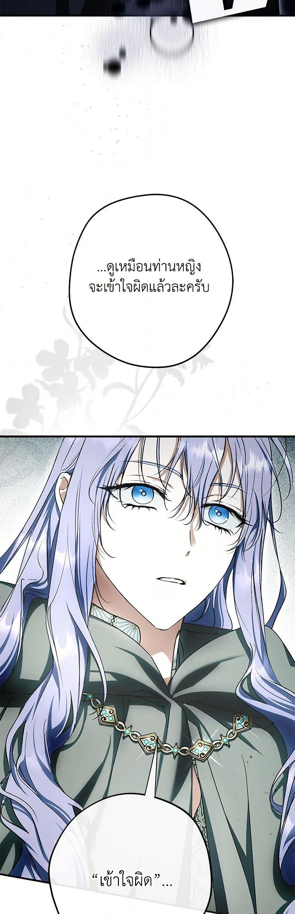 Manga-lc-com อ่านมังงะ อ่านการ์ตูน ออนไลน์ ฟรี An Extra Stole the Male Leads ตอนที่ 1 2 3 4 5 6 7 8 9 10 11 12 13 14 ฟรี ไม่มีโฆษณา Manga-lc - อ่าน มังงะ อ่าน การ์ตูน ออนไลน์ อ่านมังงะ ฟรี