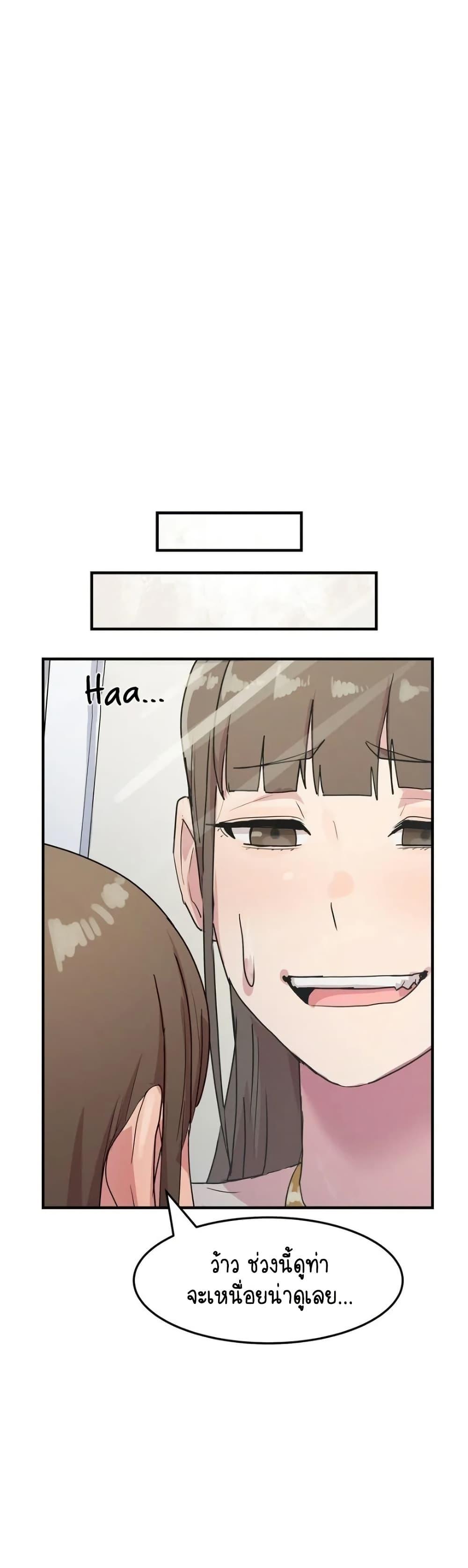 Doujin-Lc- อ่าน โดจิน มังฮวา เกาหลี ญี่ปุ่น จีน แปลไทย I Ended Up ตอนที่ 1 2 3 4 5 6 7 8 9 10 11 12 13 14 ฟรี ไม่มีโฆษณา อ่าน โดจิน Manhwa เกาหลี ญี่ปุ่น จีน เรามีครบ คัดมาให้เน้นๆ โดจิน 18+ รับประกันความฟินโดย  Doujin Lc